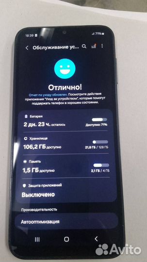 Samsung Galaxy A14, 6/128 ГБ