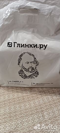 Кларнет Ida Maria Grassi CL 200 Bb