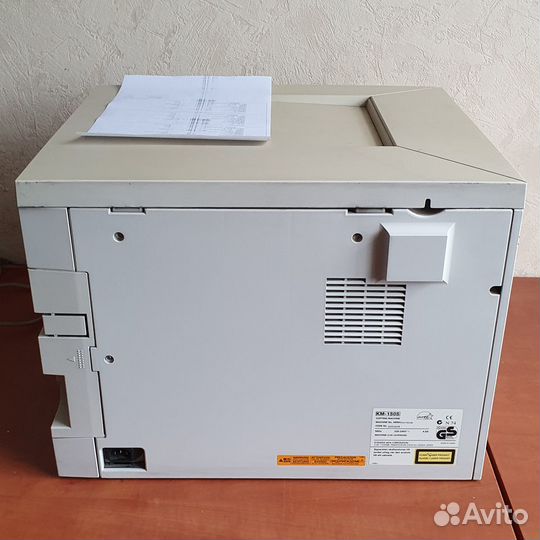 Kyocera KM-1505