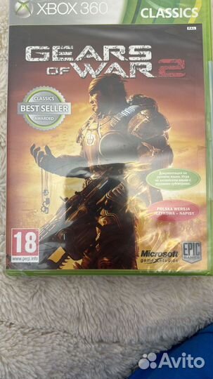 Gears of war 2