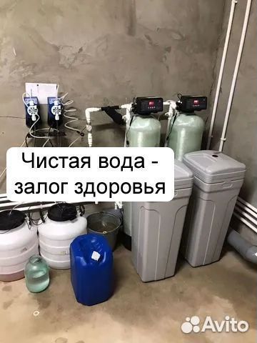 Система очистки воды с гарантией по договору