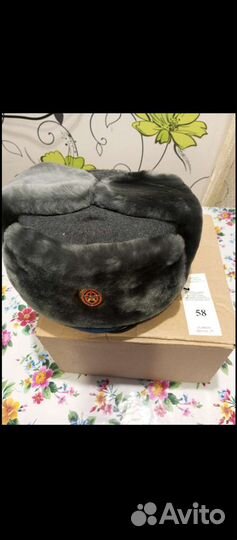 Мужская шапка