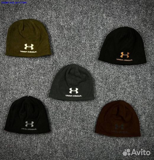 Двусторонние шапки Under Armour