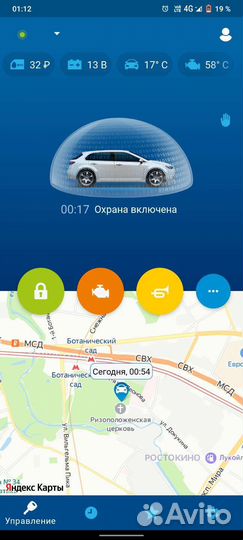 Ford Focus 1.5 AT, 2018, 30 000 км
