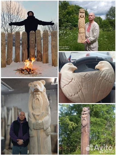 Скульптура парковая из дерева