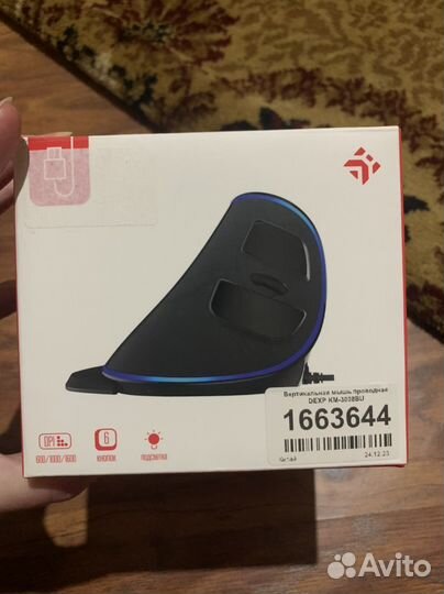 Вертикальная мышь проводная dexp KM-3008BU черная