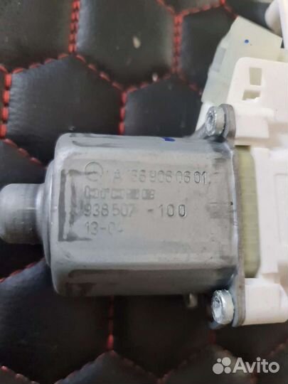 Мотор стеклоподъемника задний Mercedes ML166