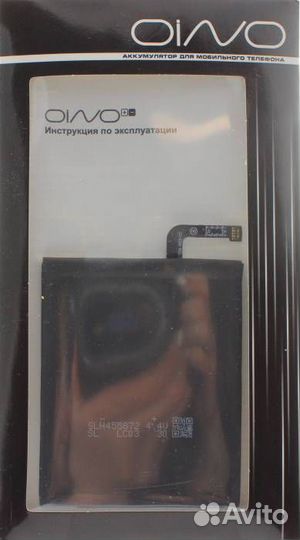 Аккумулятор для Xiaomi Mi 6 BM39 3250mAh