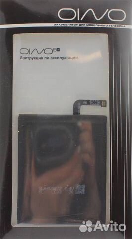 Аккумулятор для Xiaomi Mi 6 BM39 3250mAh