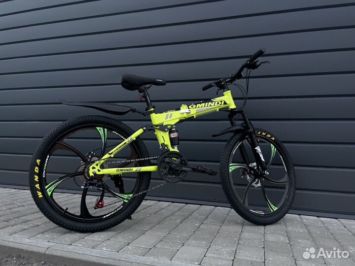 Велосипед складной