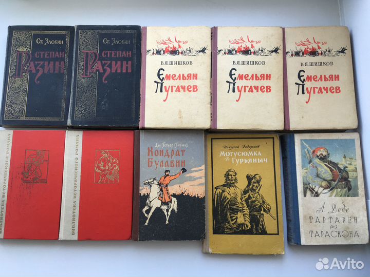 Книги времен СССР