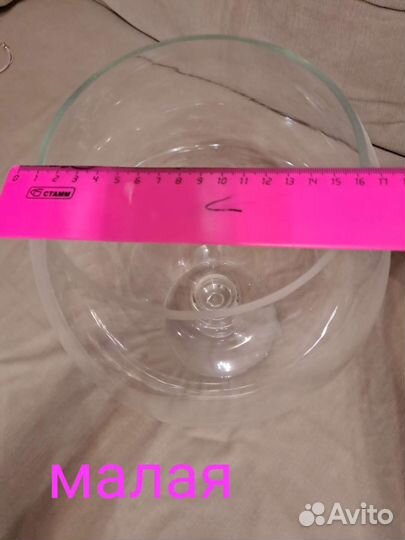 Вазы в виде рюмки и фужера