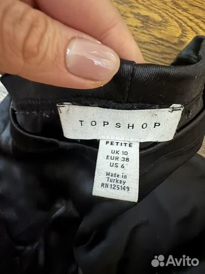 Велосипедки черные topshop летние