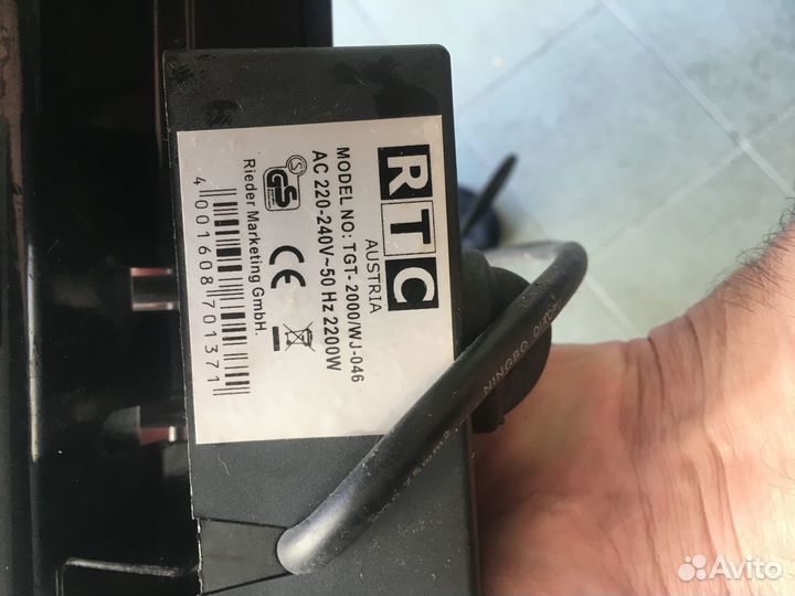 Электро гриль RTC