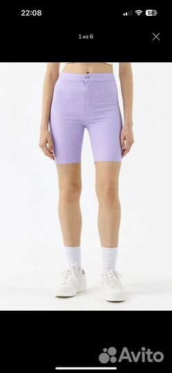 Шорты женские, 2 штуки, голубые и сиреневые