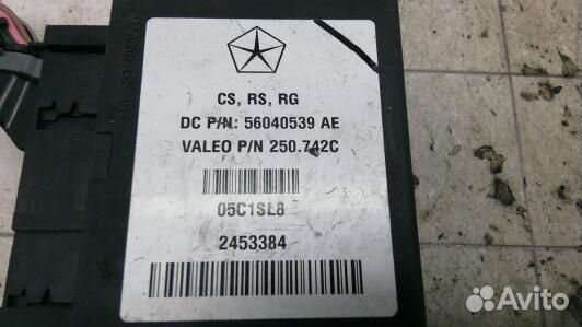 Блок PDC (парктроников) chrysler pacifica 1 (58F02