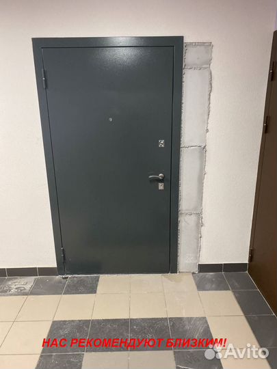 Тяжелая дверь металлическая с бесплатной доставкой
