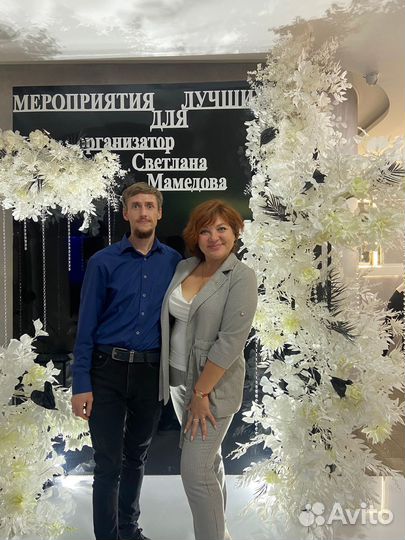 Ведущая на праздник