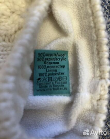 Шапка с натуральным мехом енота