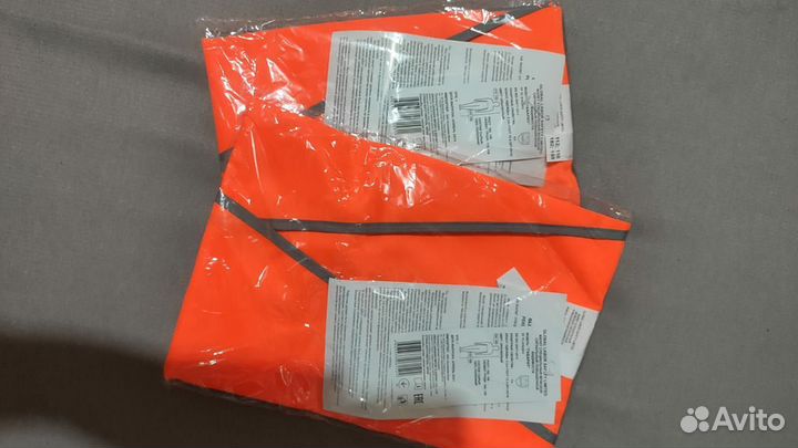 Жилет сигнальный