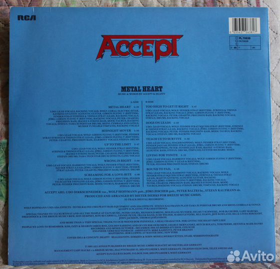 Accept Metal heart виниловая пластинка