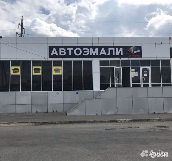 Торговый представитель