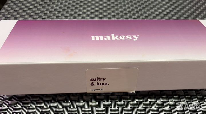 Набор отдушек Makesy Sulty & luxe