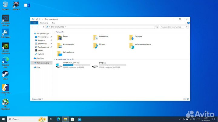 Игровой ноутбук Dell inspiron 7567