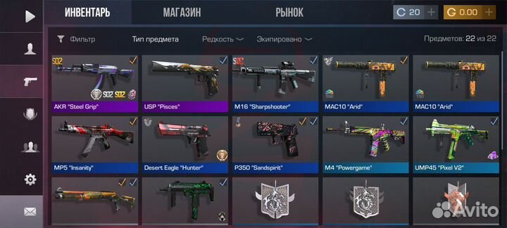 Продам ак в стендов 2