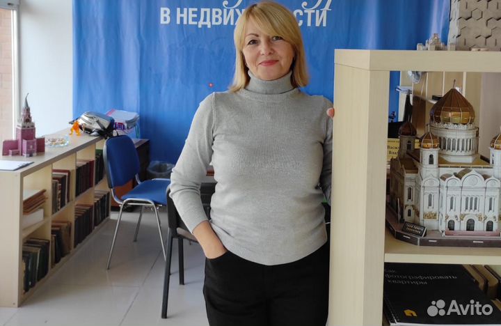 Ипотека без первоначального взноса