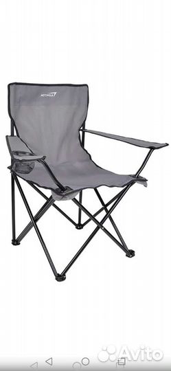 Стул складной туристический
