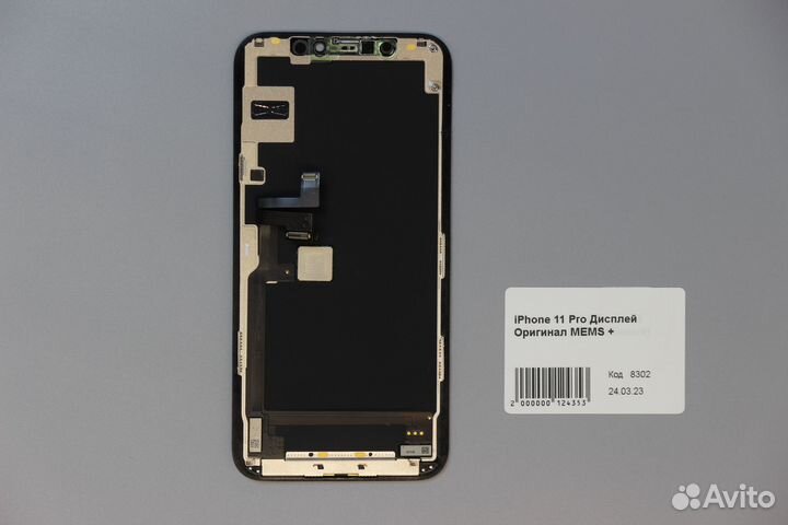 iPhone 11 Pro Дисплей Оригинал mems +