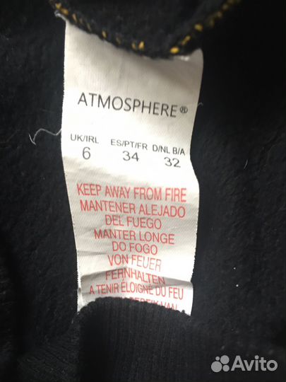 Толстовка atmosphere