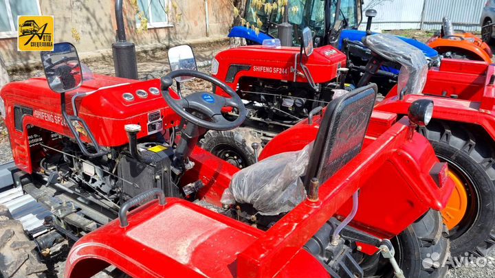 Мини-трактор SHIFENG SF 244, 2023