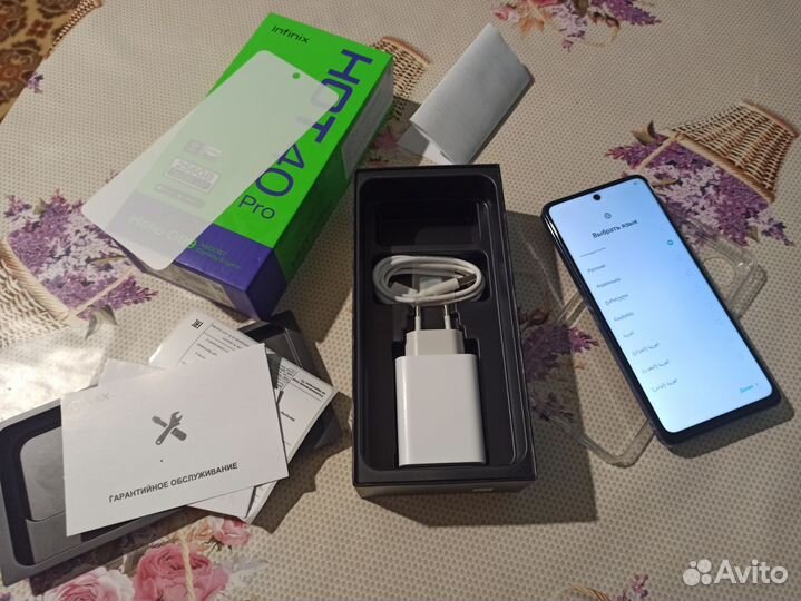 Xiaomi Redmi Note 8 Pro, 8/256 ГБ