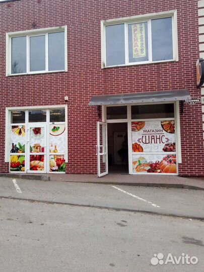 Оклейка витрин/Наклейки/Брендирование/Фолия