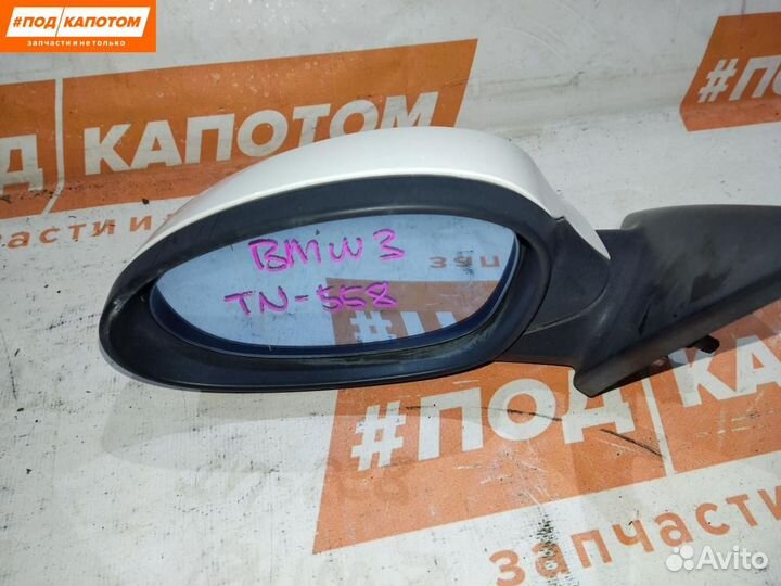 Зеркало наружное левое BMW 3 E90 2007