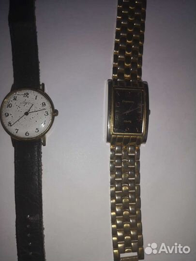 Мужские наручные часы