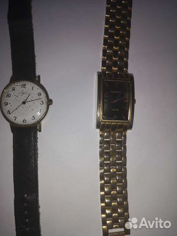 Мужские наручные часы