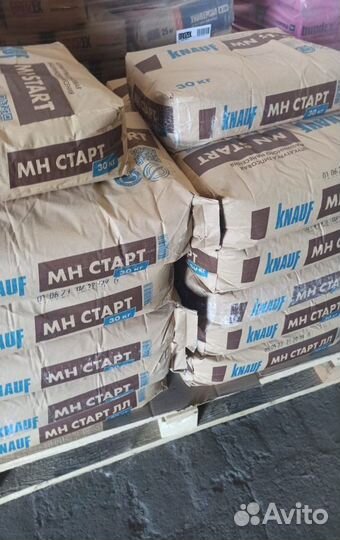 Штукатурка гипсовая knauf мн старт (30кг)