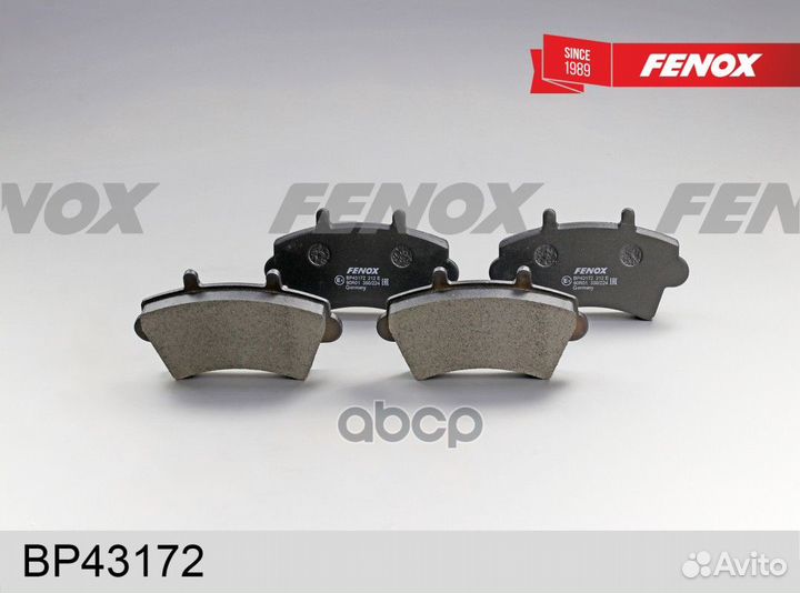Колодки передние fenox BP43172 BP43172 fenox