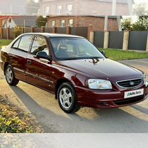 Hyundai Accent 1.6 MT, 2011, 264 500 км, с пробегом, цена 560 000 руб.