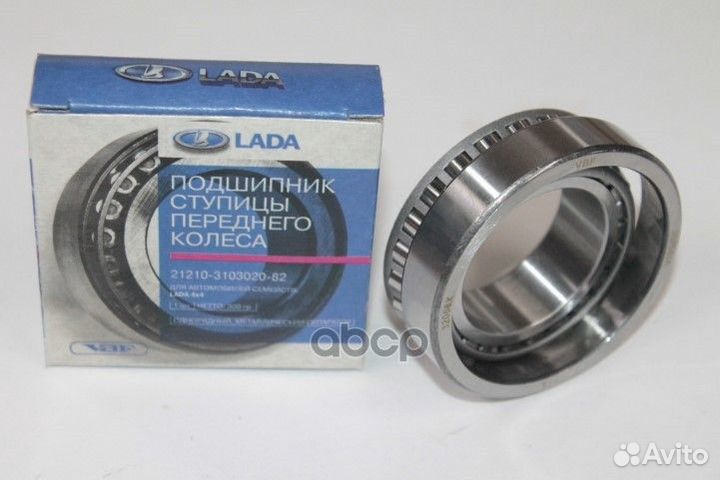 Подшипник ступицы /2121/ перед. 7108 (см2141 диф.)