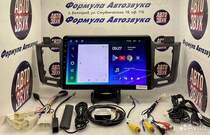 Магнитола Toyota RAV4 12-18 Android 3-32