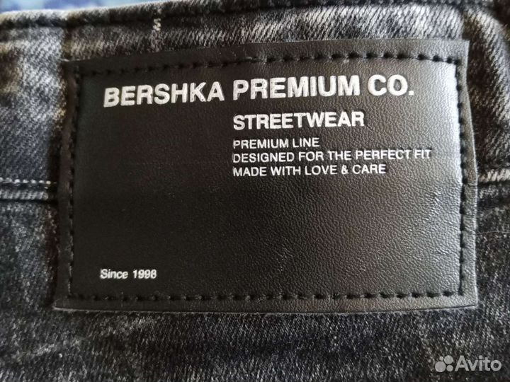 Джинсы Bershka стрейч, унисекс