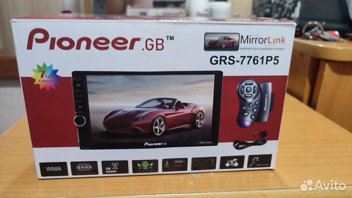 Автомагнитола 2din