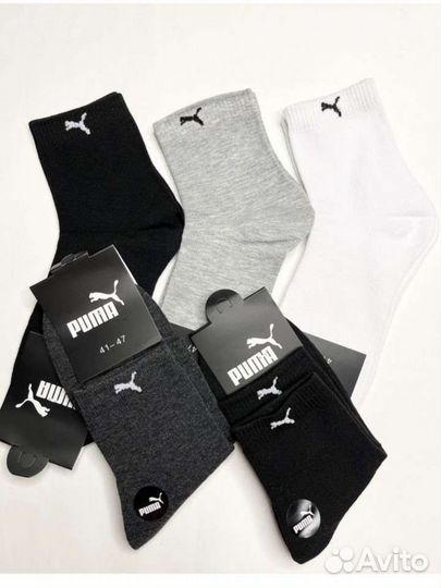 Носки мужские