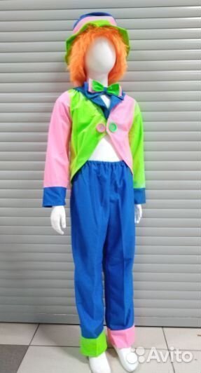 Костюм клоуна детский