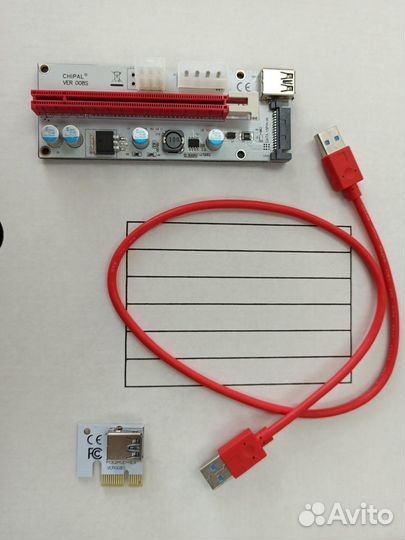 Райзер PCI-e для видеокарт