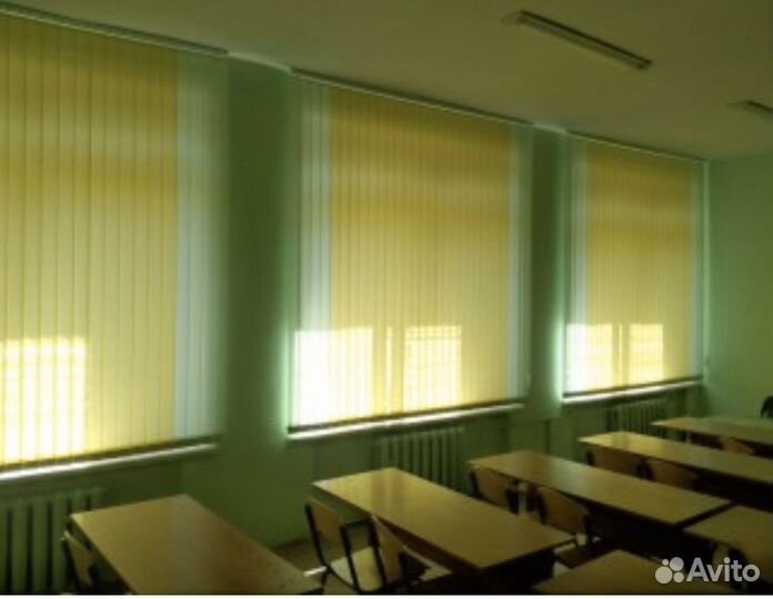 Жалюзи вертикальные